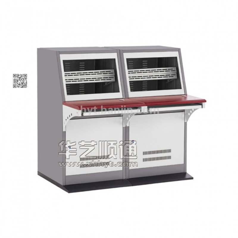 HYT-202监控控制台指挥台价格