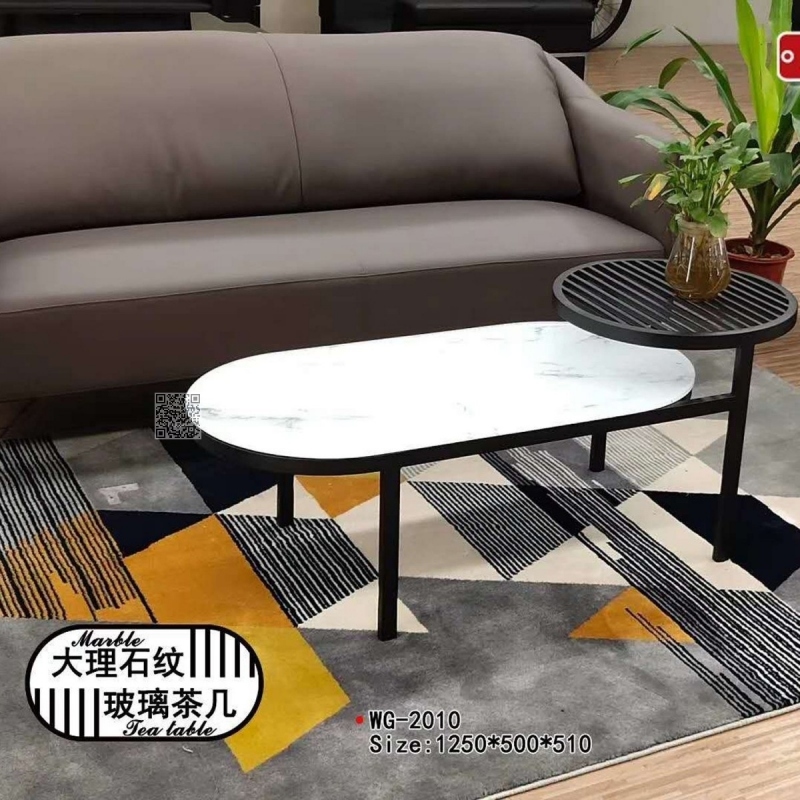WG-2010 茶几