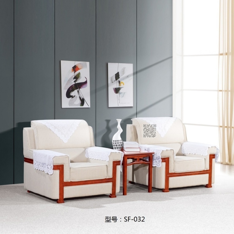 SF032 接待沙发