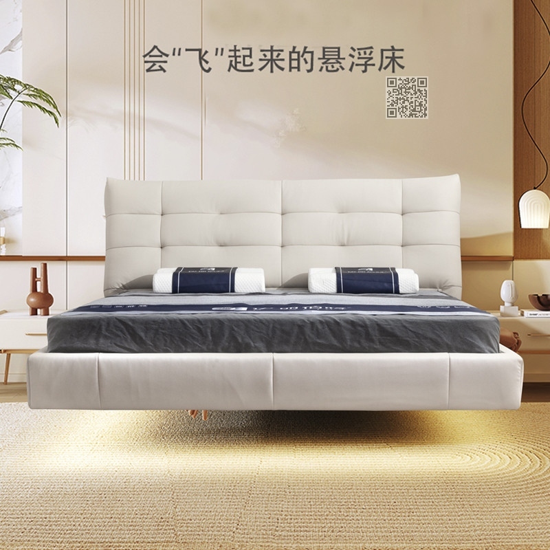 YL-C9285悬浮床