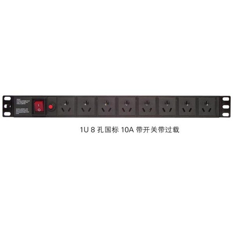 1U 8孔国标 10A带开关带过载