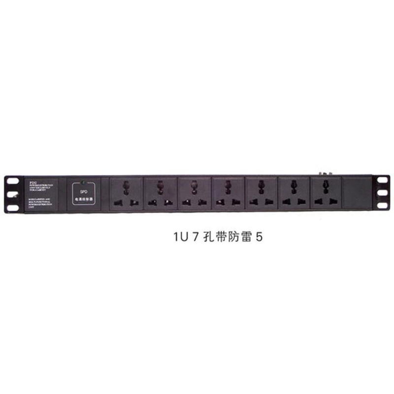 1U7孔带防雷5