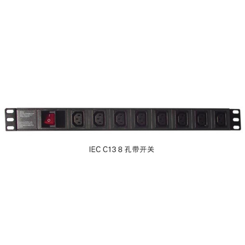 IEC C13 8孔带开关