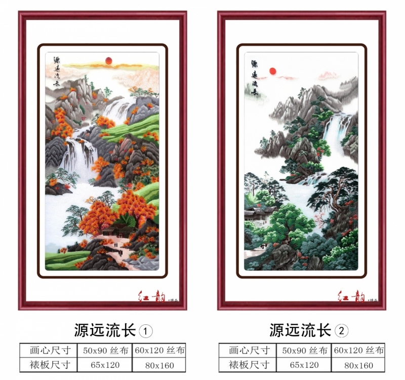 装饰画178