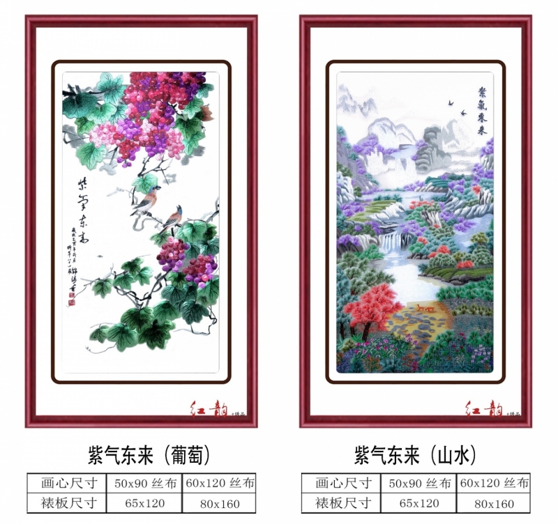 装饰画181
