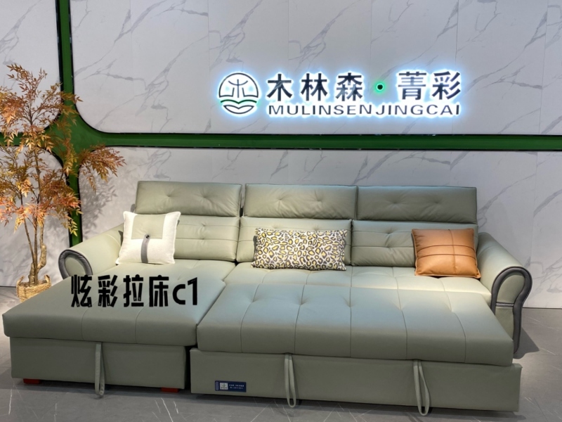 炫彩拉床c1
