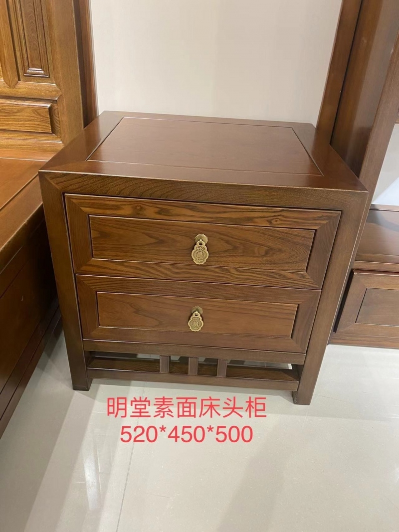 名堂素面床头柜