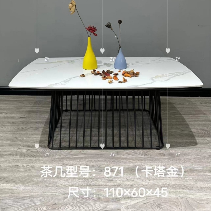 茶几  871卡塔金
