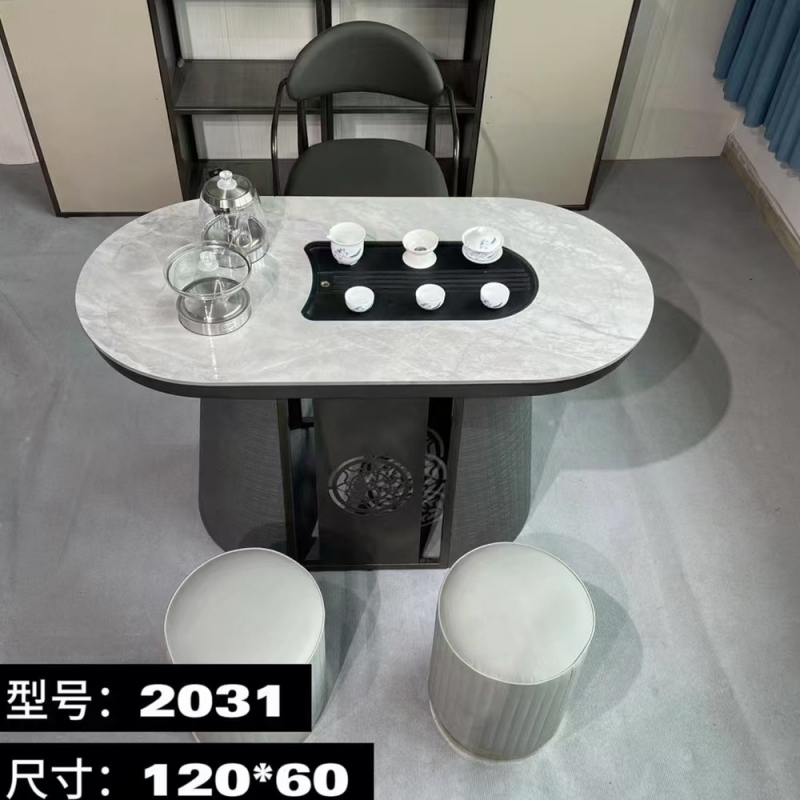 茶台  2031