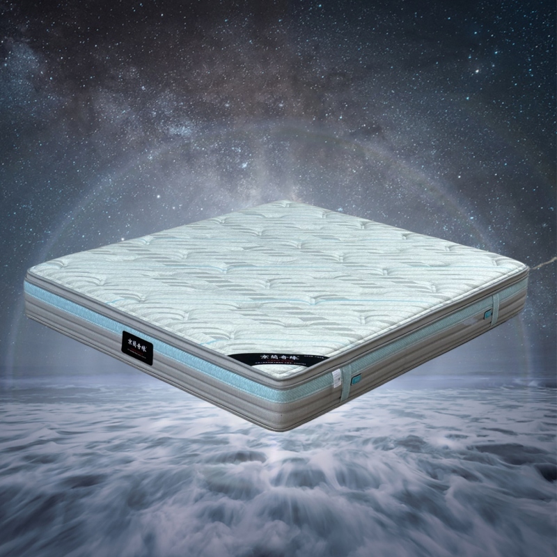 星空V6