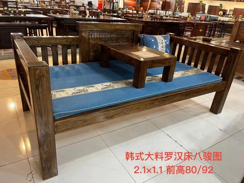 007  罗汉床