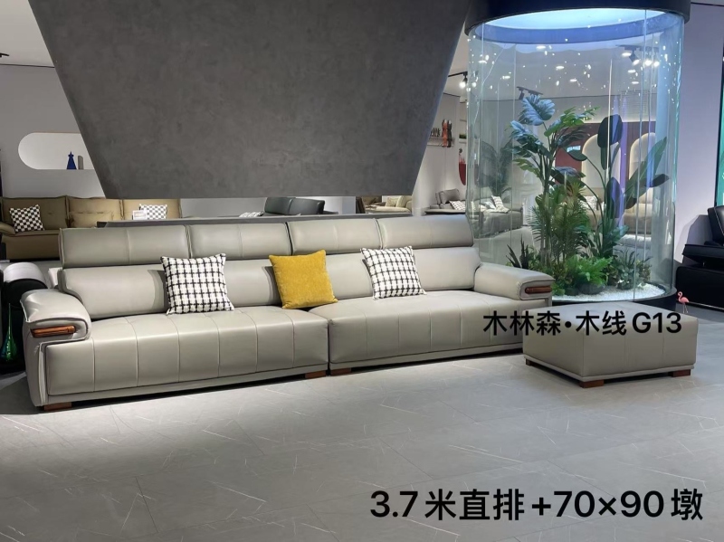 木线G1