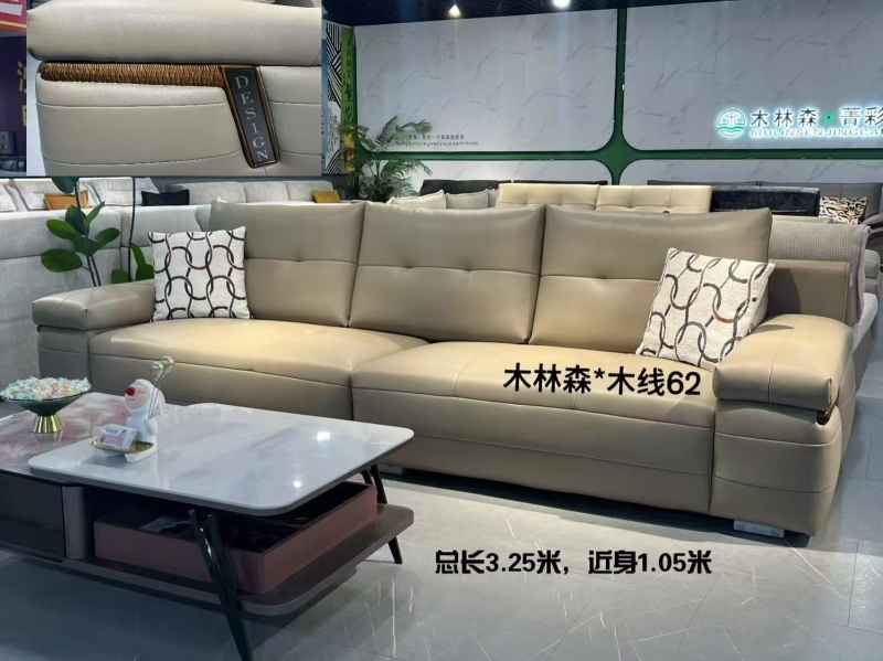 木线62