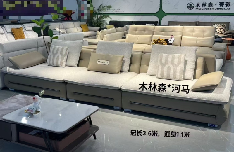 河马