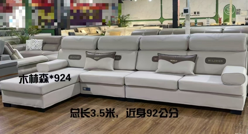 924