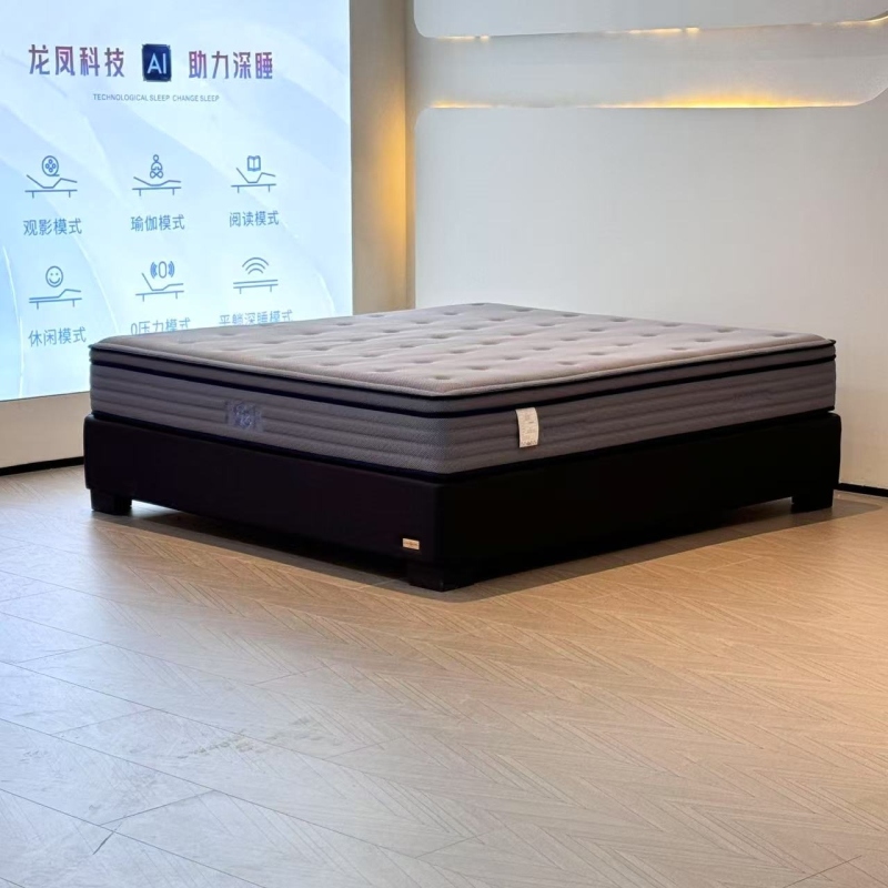 荣升