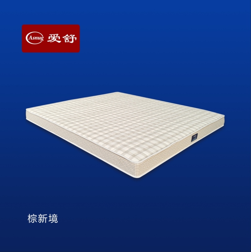 棕新境
