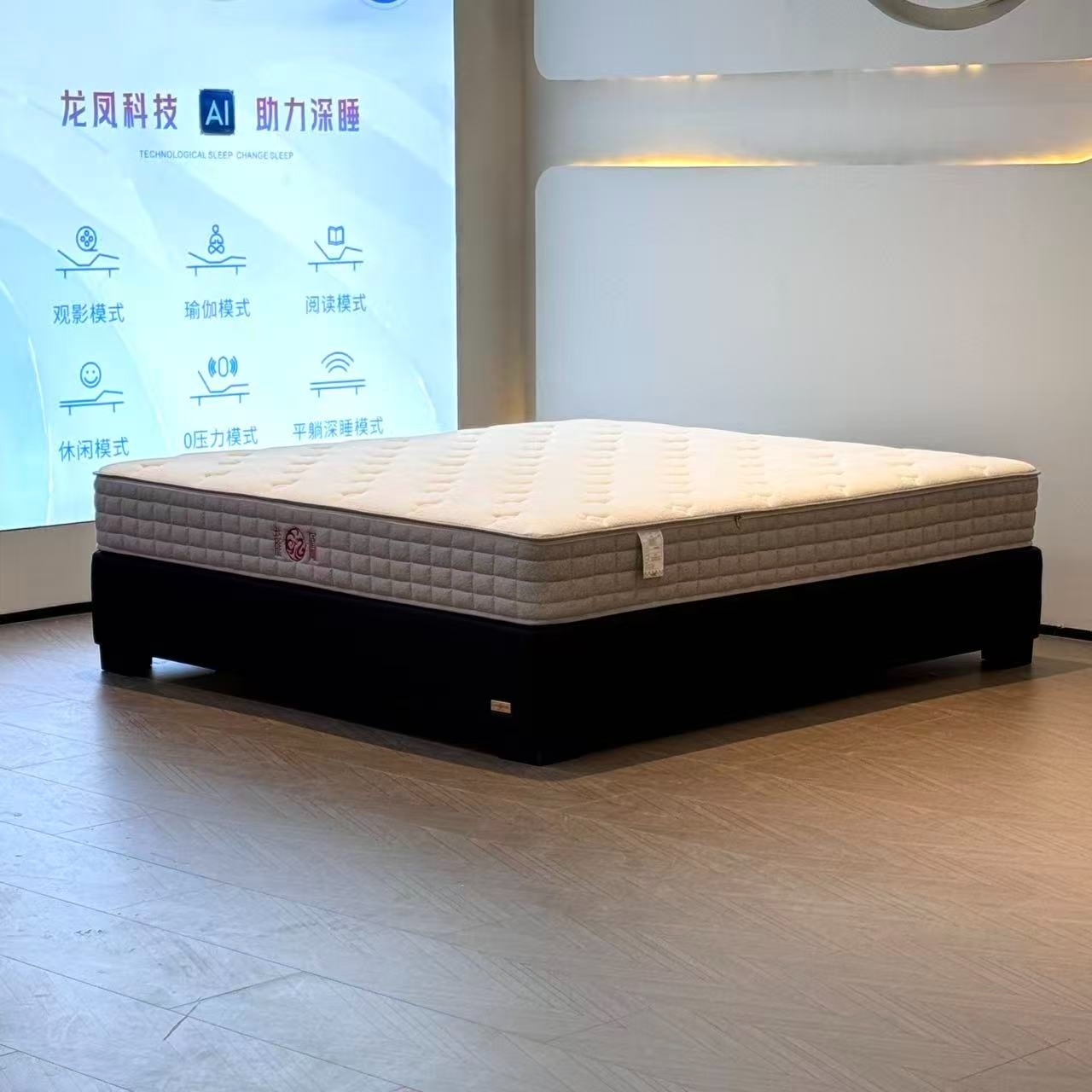 澜岸