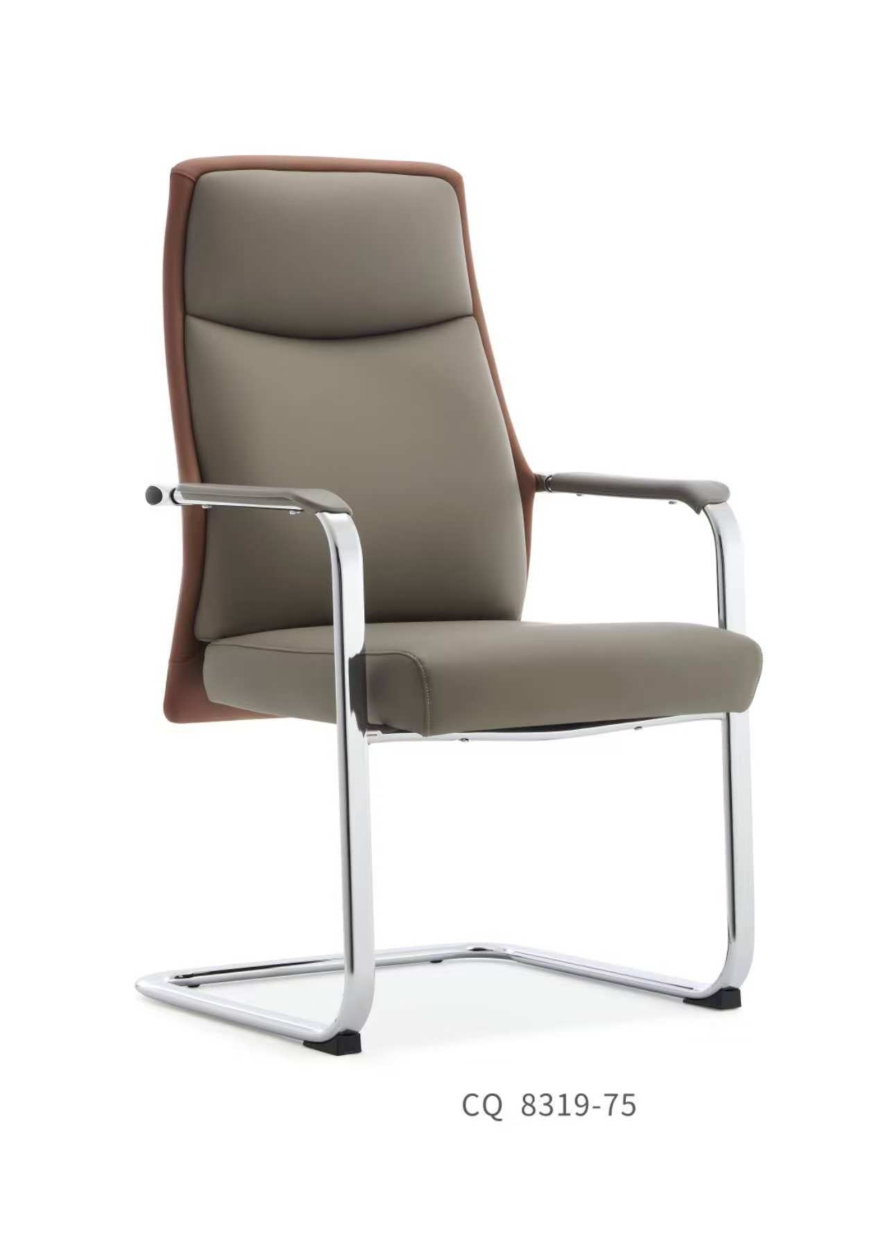 办公椅  8139-75弓形