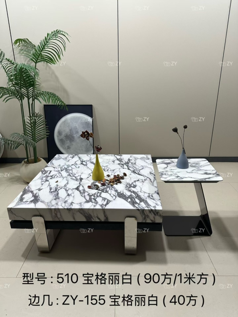 茶几   510#宝格丽白