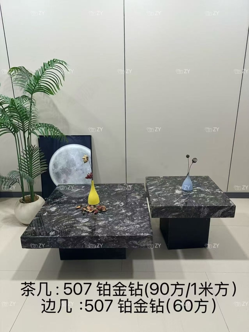茶几   507铂金钻