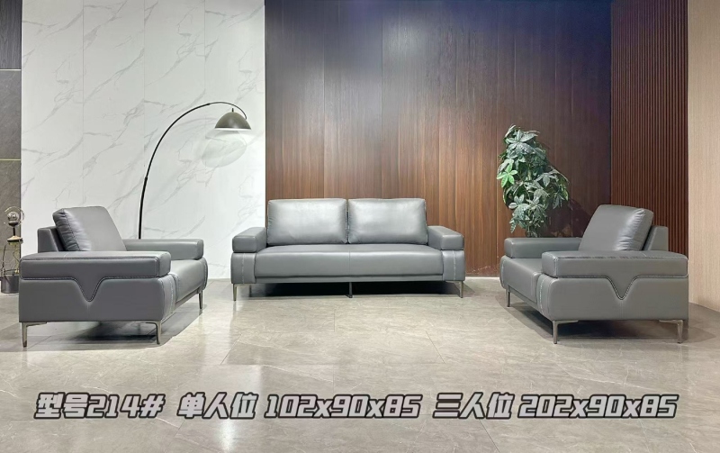沙发  214