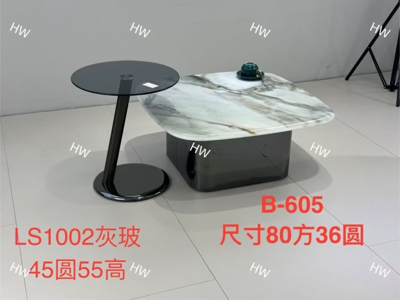 休闲茶几218