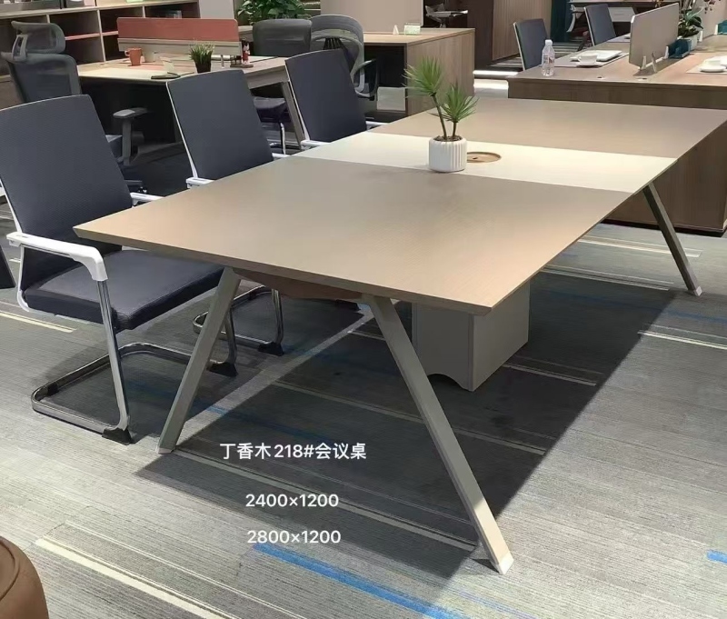 胶板会议桌207