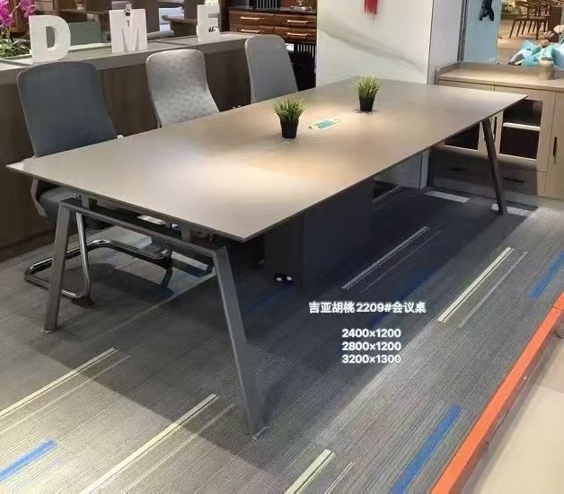 胶板会议桌208