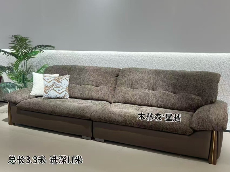 木林森*星越